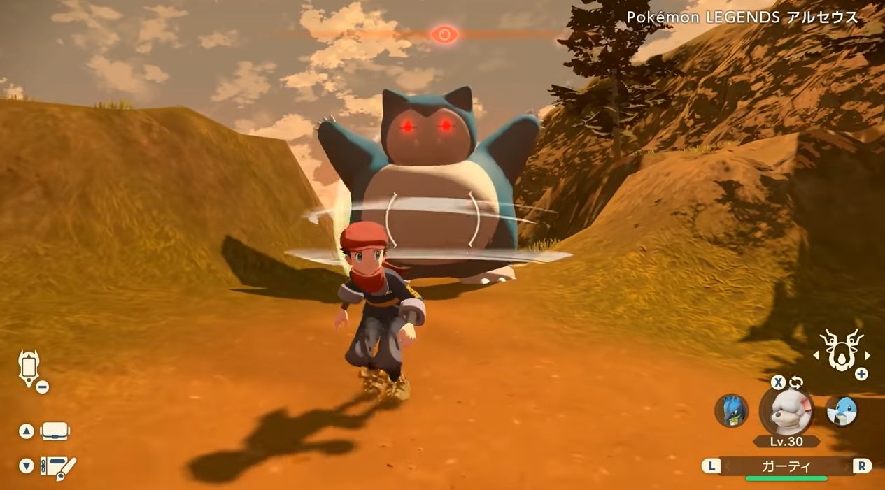 Imagem in-game
