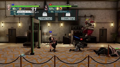 Imagem in-game