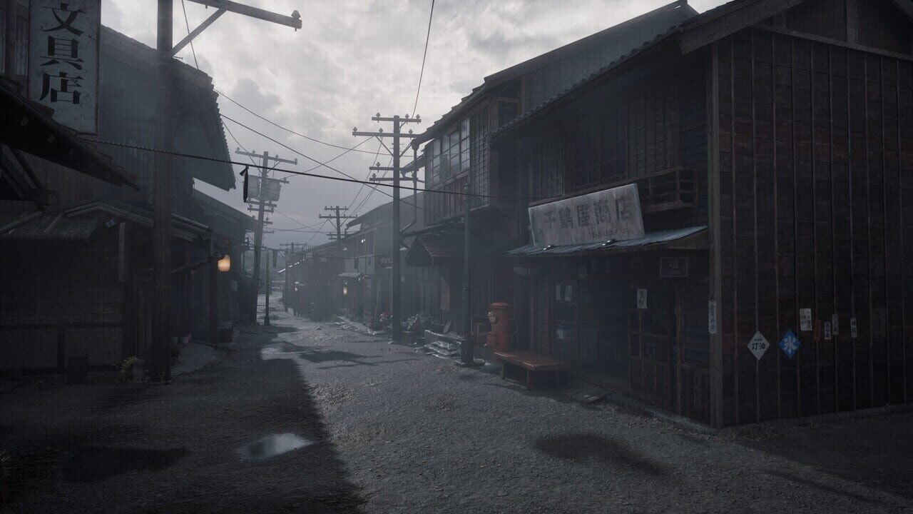 Imagem in-game