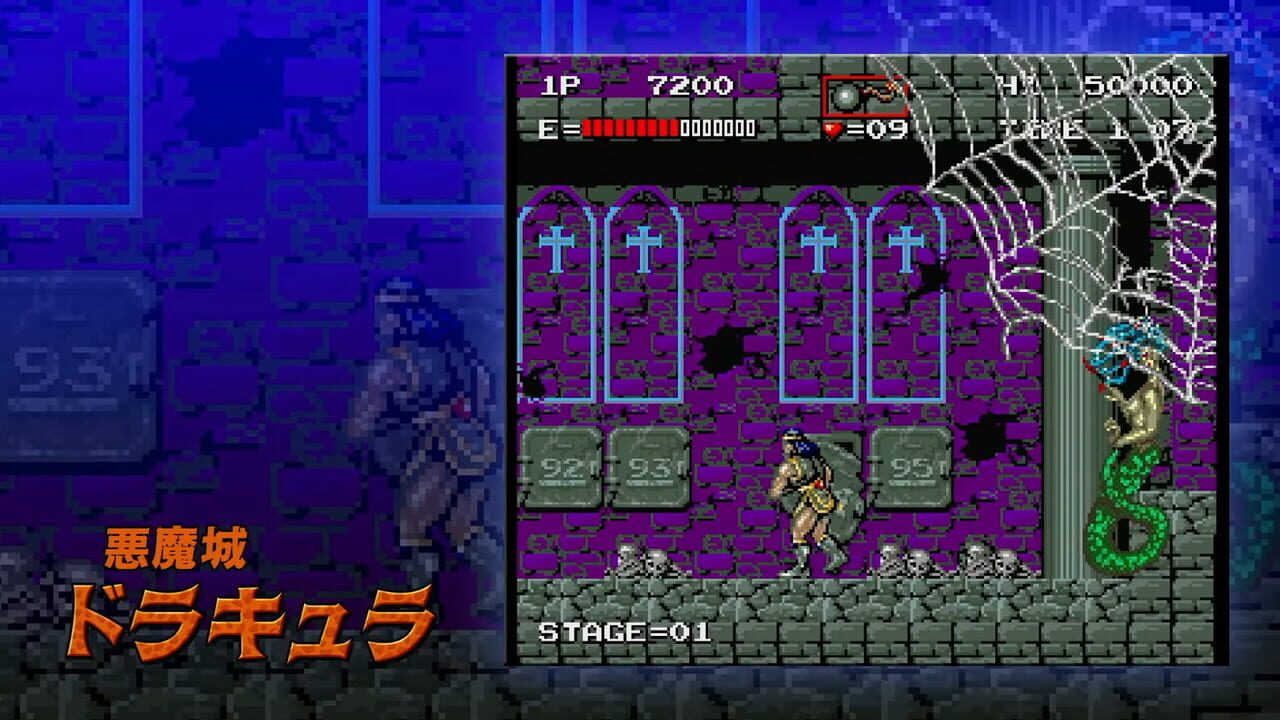 Imagem in-game